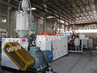 Read more about the article SJ Series Venting Type Single Screw Extruder