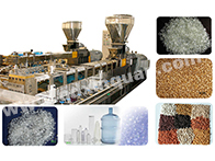 Read more about the article Parallel twin-screw extrusion granulation unit