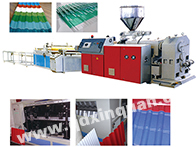 Read more about the article PVC, PC plastic corrugated board, trapezoidal board production line