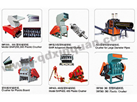Read more about the article Plastic crusher