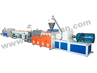 Read more about the article PVC Multifunctional Large Diameter Pipe Production Line
